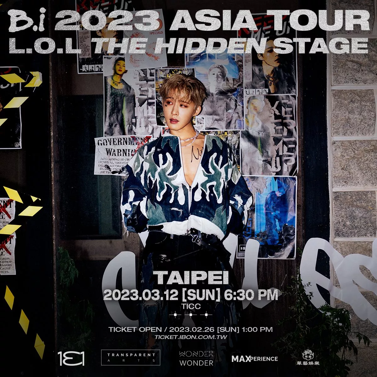 B.I 2023 ASIA TOUR [L.O.L THE HIDDEN STAGE] IN TAIPEI - 演唱會 | 華藝娛樂股份有限公司